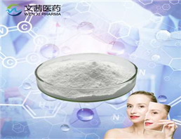 Zinc bis dimethyldithiocarbamate