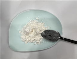 Lurasidone hydrochloride