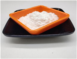 SODIUM BROMOACETATE