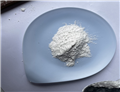 (2S) -1- (Chloroacetyl) -2-Pyrrolidinecarbonitrile