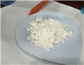 1, 4-Diacryloylpiperazine