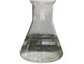 2-hydroxyethyl acrylate E:candyli(at)speedgainpharma(dot)com