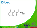 Tocainide hydrochloride