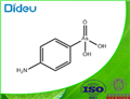 4-Aminophenylarsonic acid