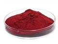 Pigment Red 122