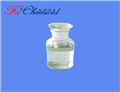 Phenethyl isobutyrate