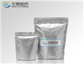 (BOC-AMINOOXY)ACETIC ACID