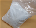 Granisetron Hydrochloride