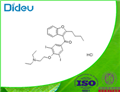 Amiodarone hydrochloride