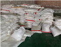 urea phosphate