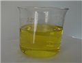 China  cosamine CAB  N-(3-Cocoamidopropyl)-betaine