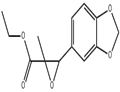  Ethyl 3-(1,3-benzodioxol-5-yl)-2-methyloxirane-2-carboxylate