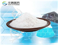 LITHIUM DODECYL SULFATE