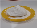 Pregabalin powder