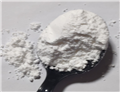 Guanidine phosphate