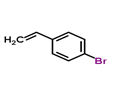 L-Glutamic acid polymer