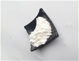 LITHIUM CITRATE TETRAHYDRATE