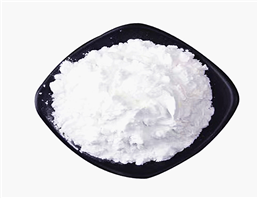 5-Aminolevulinic Acid Hydrochloride