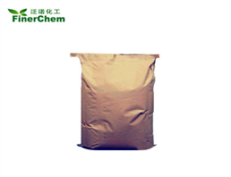 Sodium toluene-4-sulphinate