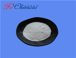 L-Arginine ethyl ester dihydrochloride