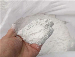 4,4-Piperidinediol hydrochloride