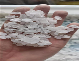 2-Phenylpropan-1-amine hydrochloride