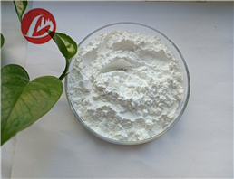 Sitagliptin phosphate monohydrate