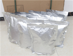 Amiselimod hydrochloride