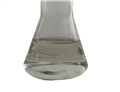 Methyl cyanoacetate 