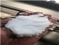 (3aR,4S,6R,6aS)-6-Aminotetrahydro-2,2-dimethyl-4H-cyclopenta-1,3-dioxol-4-ol