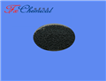 Humic acid sodium salt