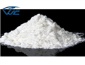 (1R,2S)-2-(3,4-Difluorophenyl)cyclopropanamine (2R)-Hydroxy(phenyl)ethanoate