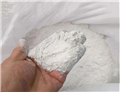 4,4-Piperidinediol hydrochloride
