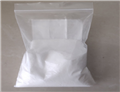 Dexmedetomidine hydrochloride 