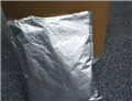 Cyclohexanecarboxylicacid, 4-(1-methylethyl)-, cis-