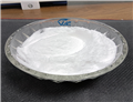Procaine hydrochloride