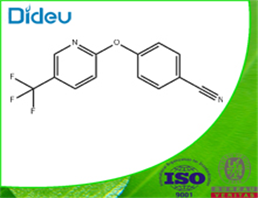 2-(4-CYANOPHENOXY)-5-(TRIFLUOROMETHYL)PYRIDINE