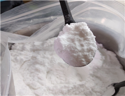 Procaine hydrochloride（Casnumber：51-05-8）