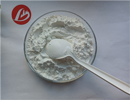 Lurasidone hydrochloride