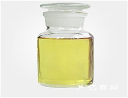 Sodium Cocoamphoacetate