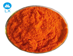 Curcumin