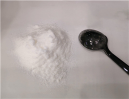 Methylamine hydrochloride