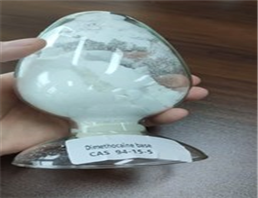 buy 99.89% dimethocaine base/Dimethocaine hcl raw powder