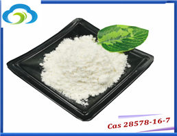 2-Oxiranecarboxylicacid, 3-(1,3-benzodioxol-5-yl)-2-methyl-, ethyl ester