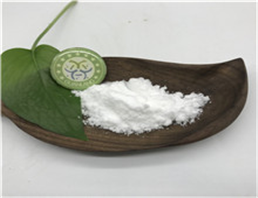 Vanillin acetate