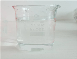 Isopropyl Myristate IPM