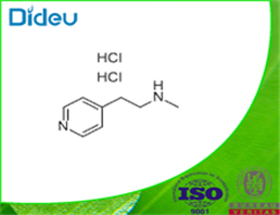 4-METHYLAMINOETHYLPYRIDINE 2HCL