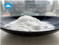 Nicotinamide riboside chloride