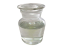 Cocamidopropyl hydroxysultaine