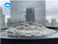 Tianeptine sodium salt